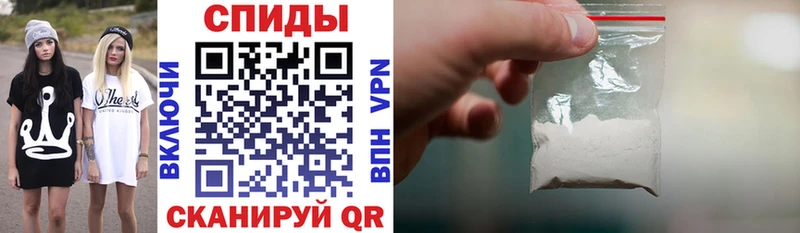 Амфетамин 97%  где купить наркоту  Сургут 