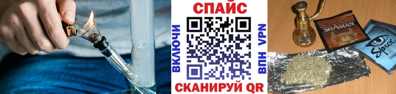 магазин продажи   Сургут  БУТИРАТ оксибутират 