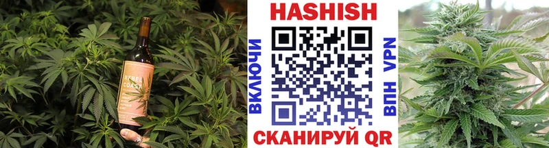 Canna-Cookies конопля  купить закладку  Сургут 