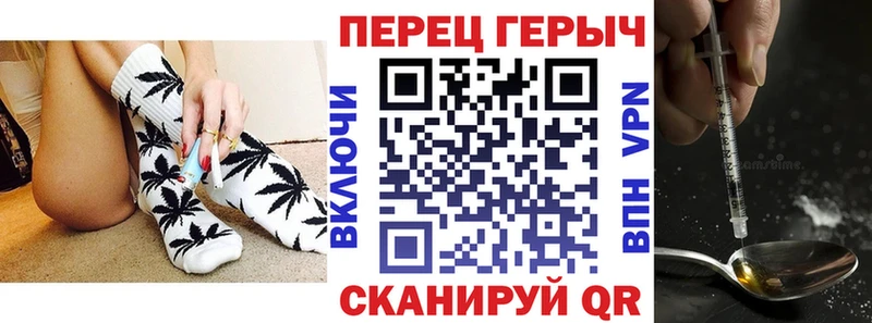 ГЕРОИН Афган  Сургут 