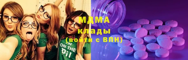 таблы Алзамай