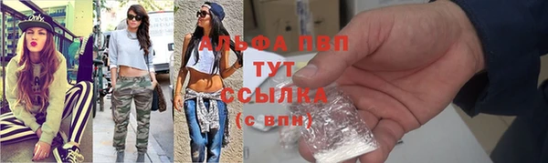 таблы Алзамай