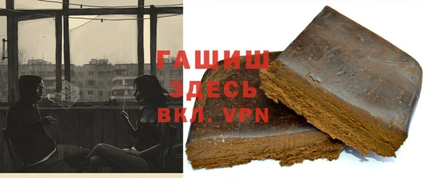 хмурый Алексеевка