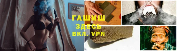 хмурый Алексеевка