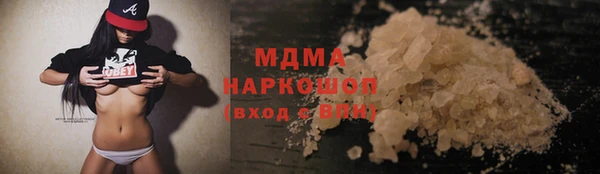 тгк Алексин