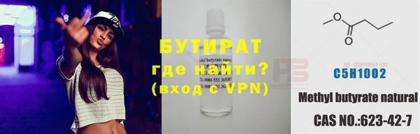хмурый Алексеевка