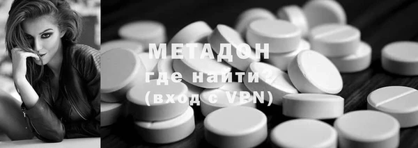 таблы Алзамай