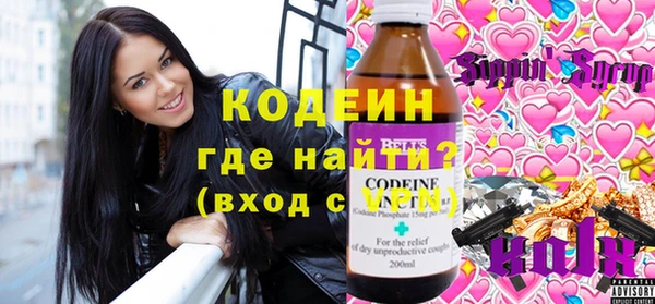 хмурый Алексеевка