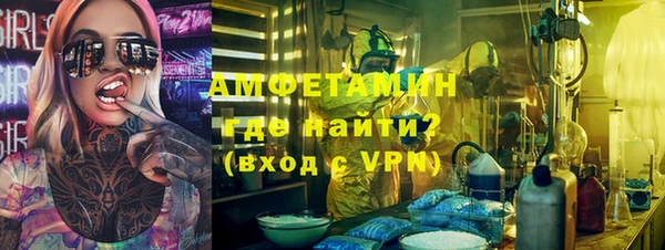 хмурый Алексеевка
