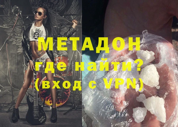 таблы Алзамай