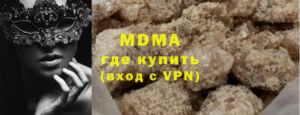 тгк Алексин