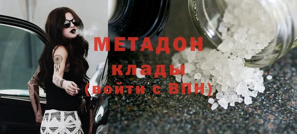 тгк Алексин