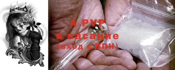 мяу мяу мука Абдулино