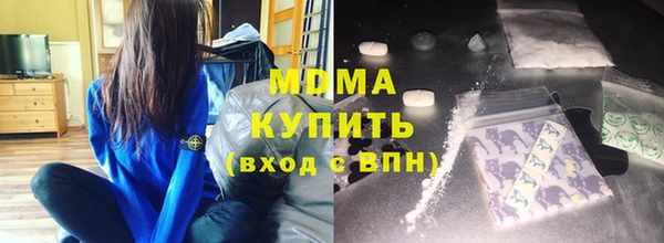 хмурый Алексеевка
